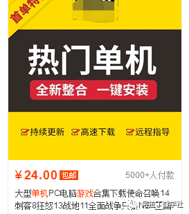 分享些新手如何通过互联网赚钱的操作经验！