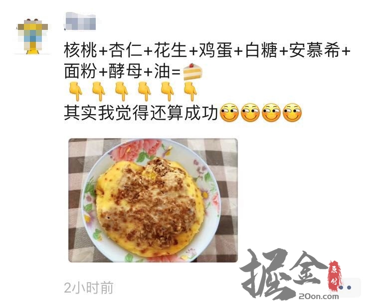 发视频就能赚钱,好物分享视频变现方法分享