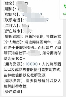 如何快速打造IP影响力，10个提高曝光的方法