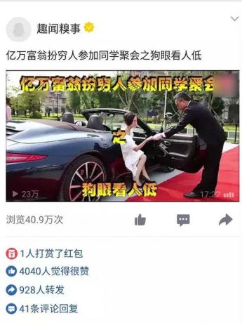 网络直播唱歌怎么赚钱，QQ空间像博客一样打造成自力的私人网页广告位