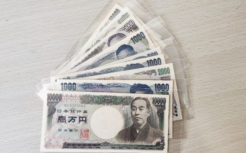 1000日元值多少（汇率兑换多少人民币）