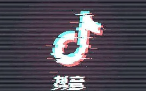 抖音买粉丝价格-抖音买粉丝渠道