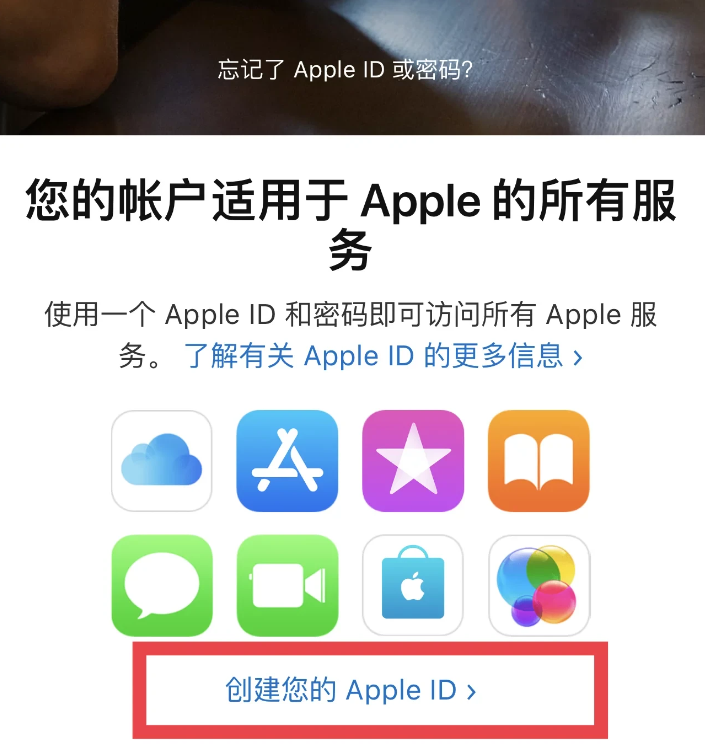 如何下载OK交易所官方APP