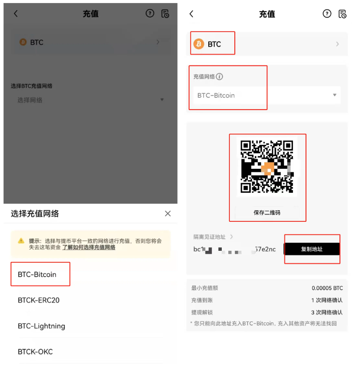 USDT怎么提现，U兑换人民币教程