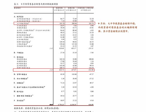 厦门钨业股票代码是多少