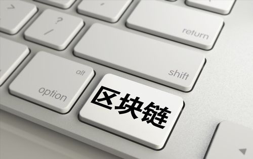 数字货币如何存储？如何选择数字货币钱包？