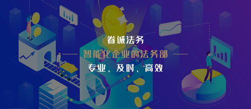 比特币是否合法？会被政府禁止吗？