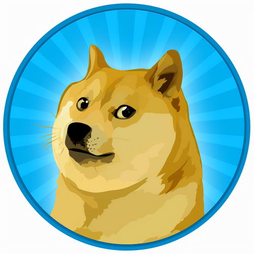 doge狗狗币是什么？狗狗币交易平台、官网和前景介绍插图