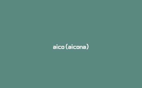 aico(aicona)