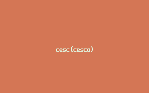 cesc(cesco)