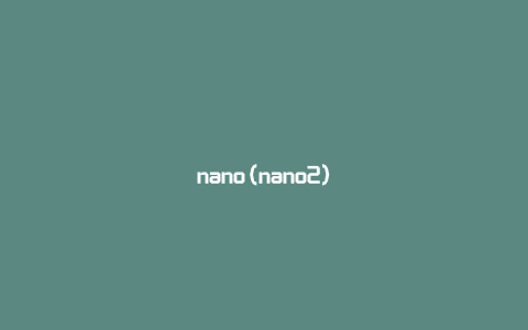 nano(nano2)