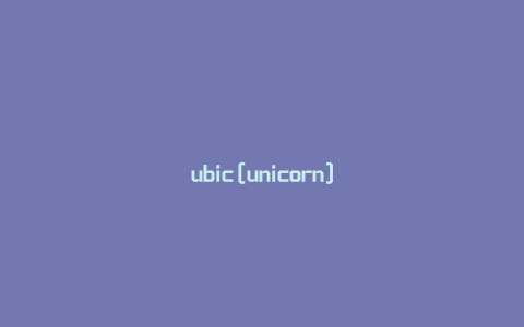 ubic[unicorn]