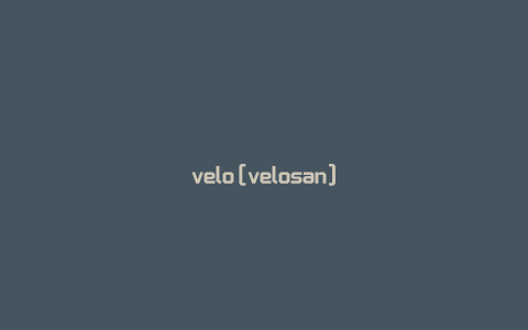 velo[velosan]